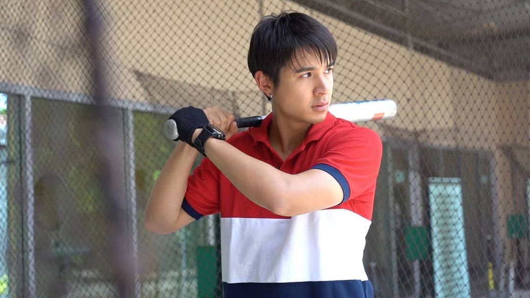 นิว ชัยพล