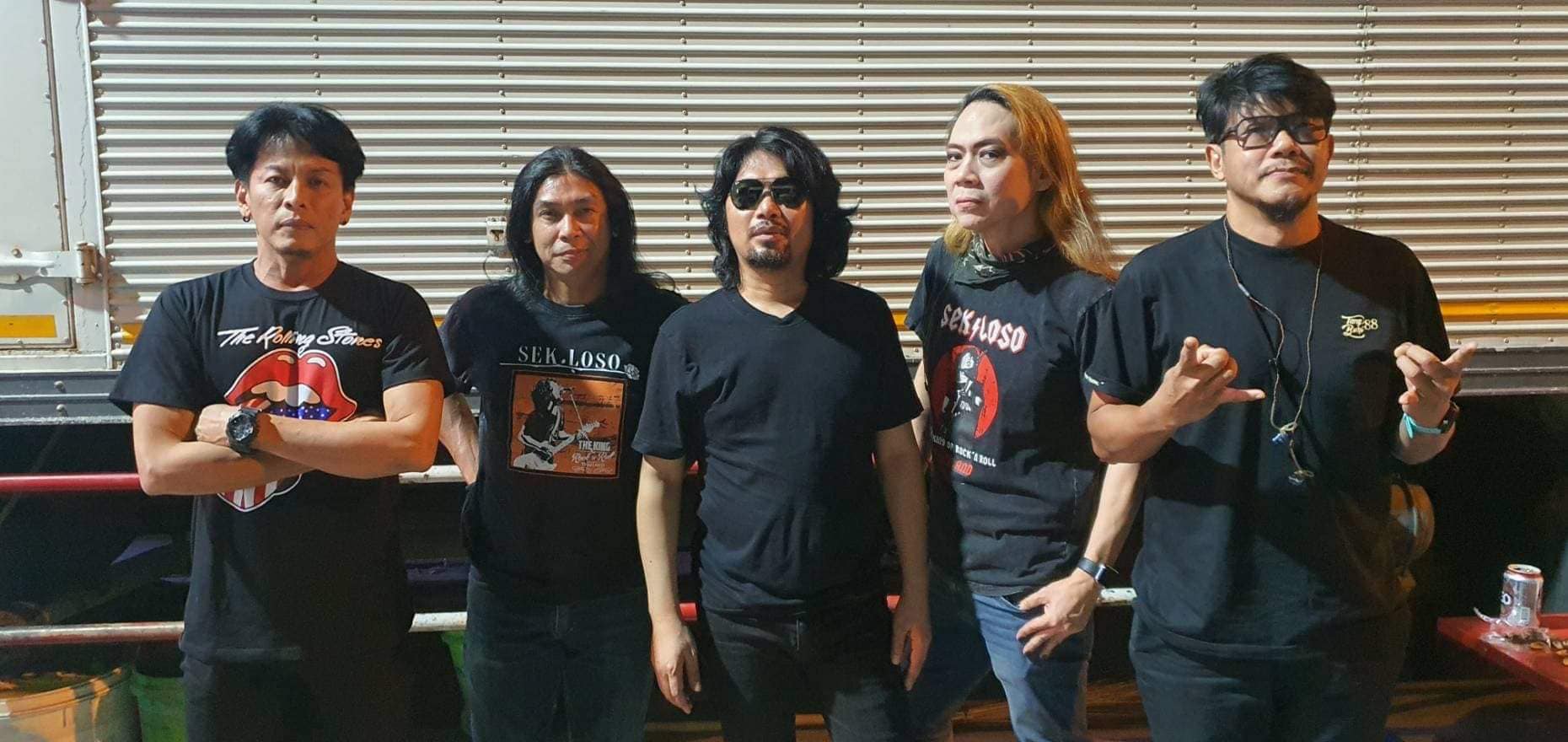 เสก โลโซ