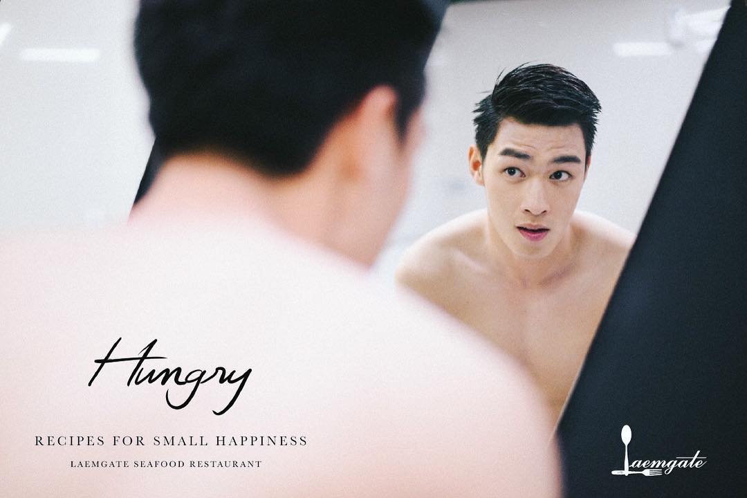 ตี๋ บุญยเกียรติ