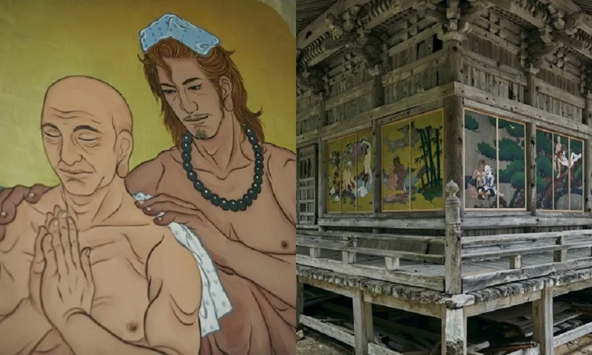 วัดญี่ปุ่น