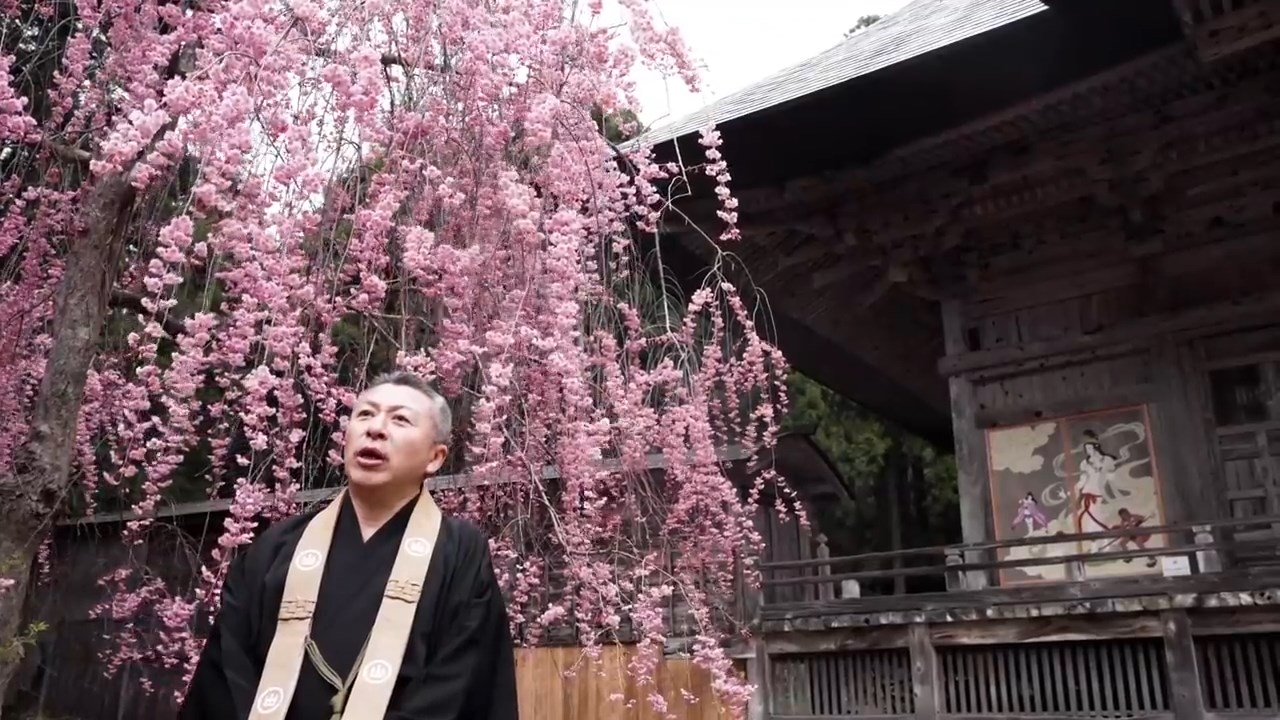 วัดญี่ปุ่น