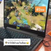 รีวิวกิจกรรมแก้เบื่อกักตัว