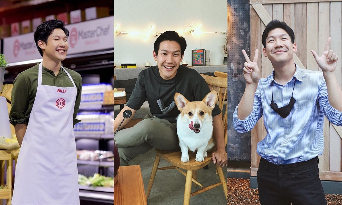 บิลลี่ มาสเตอร์เชฟ ซีซั่น 4