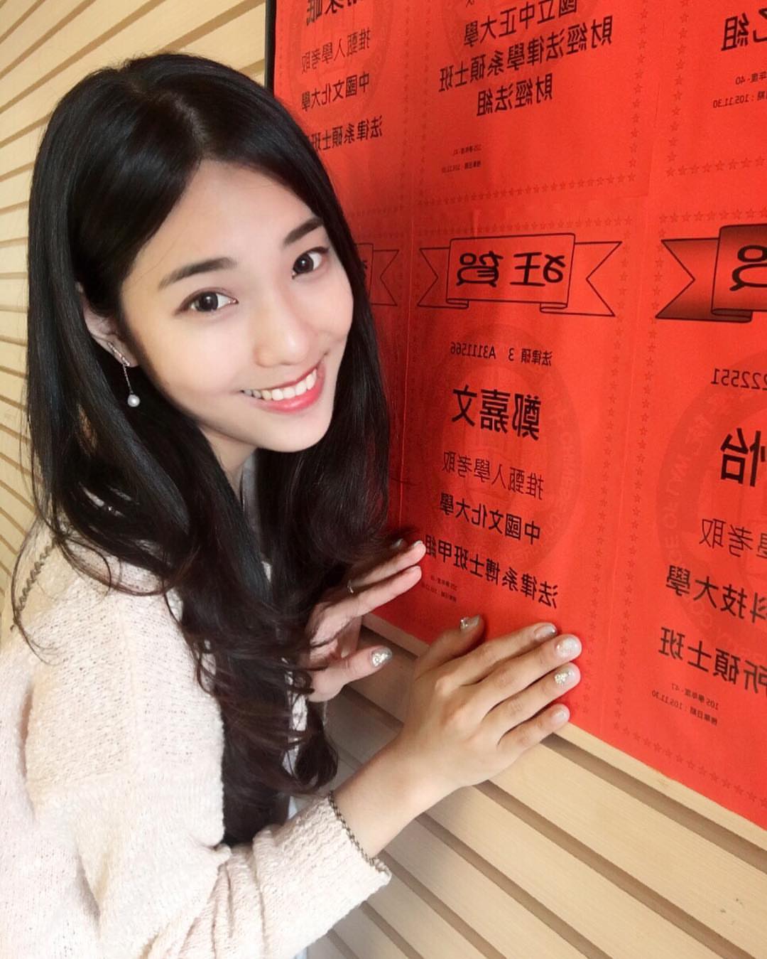 Jhiawen Cheng