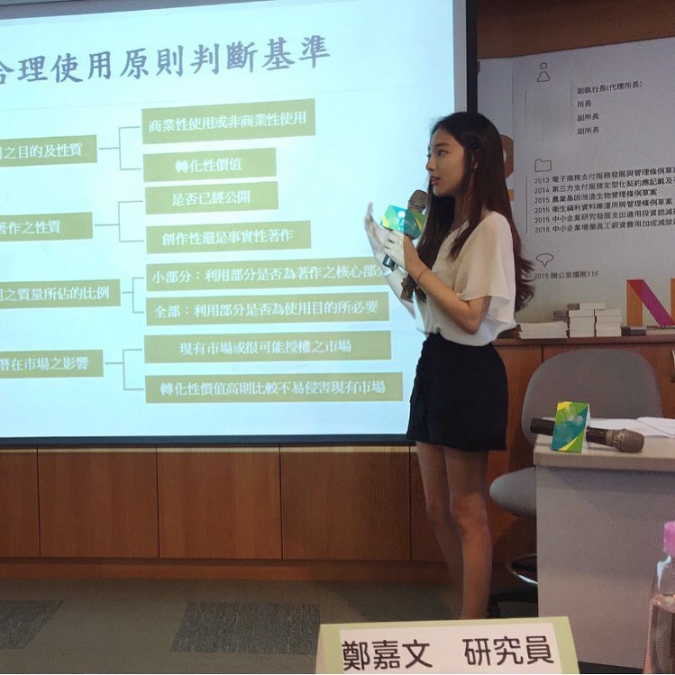Jhiawen Cheng