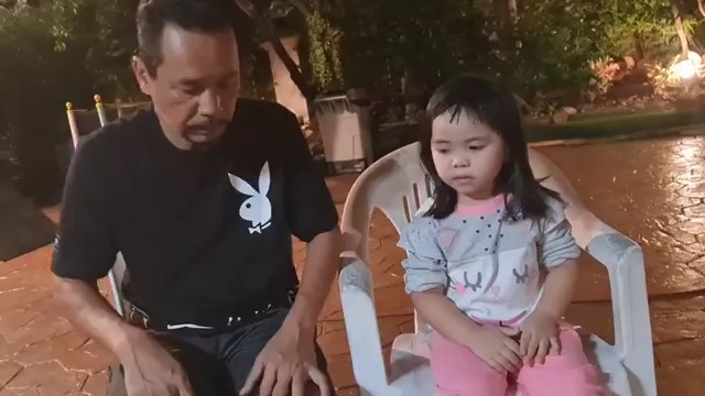 น้องเมญ่า