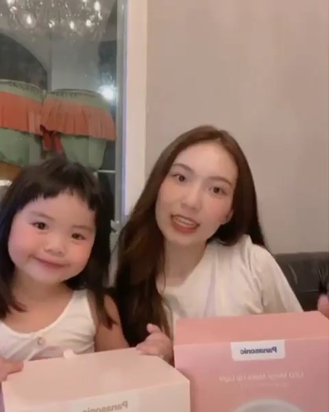 น้องเมญ่า