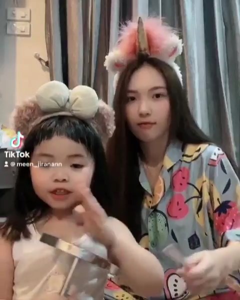 น้องเมญ่า