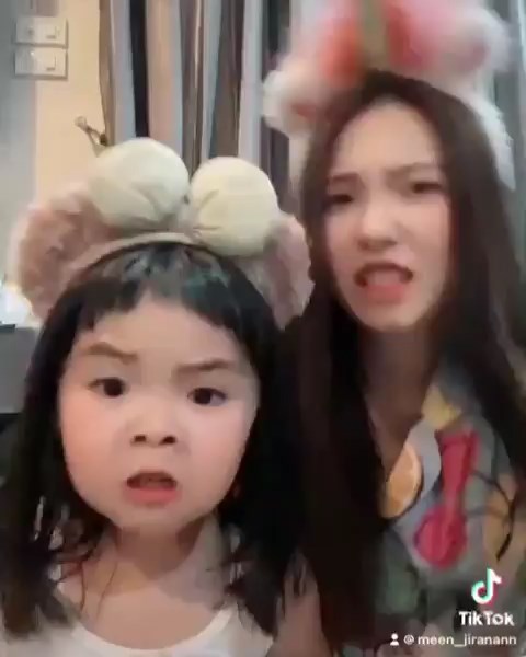 น้องเมญ่า