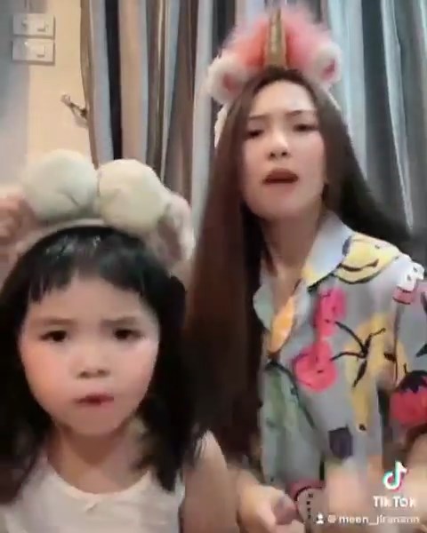 น้องเมญ่า