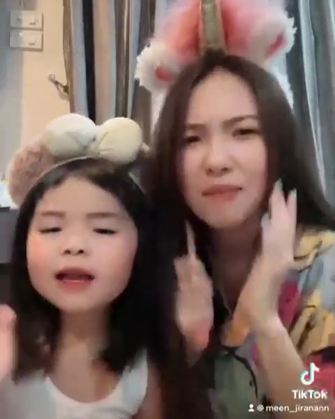 น้องเมญ่า