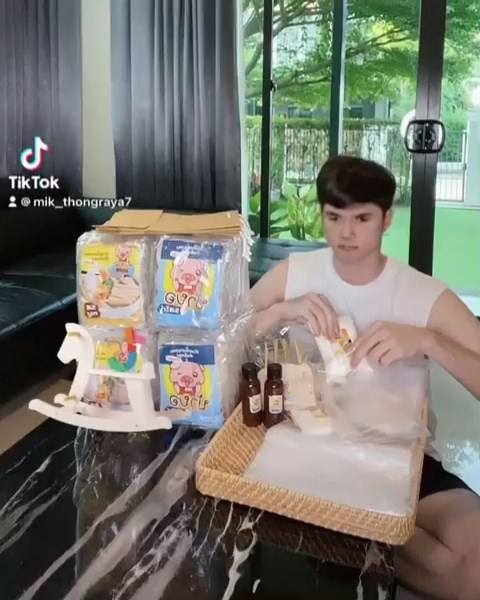 น้องมาร์ติน