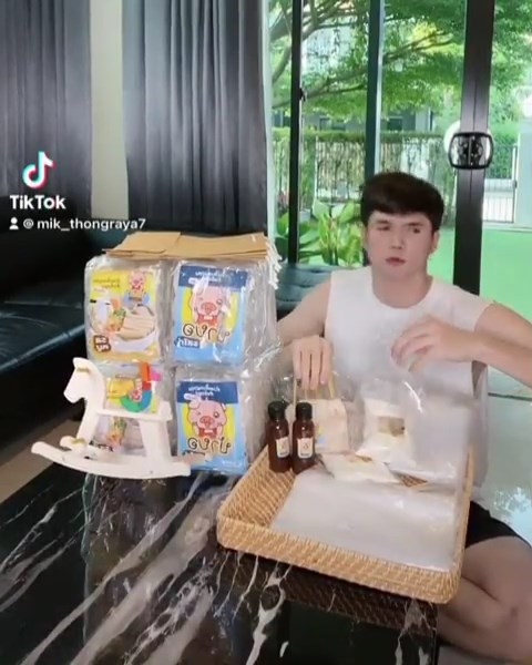 น้องมาร์ติน