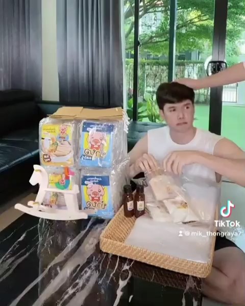 น้องมาร์ติน