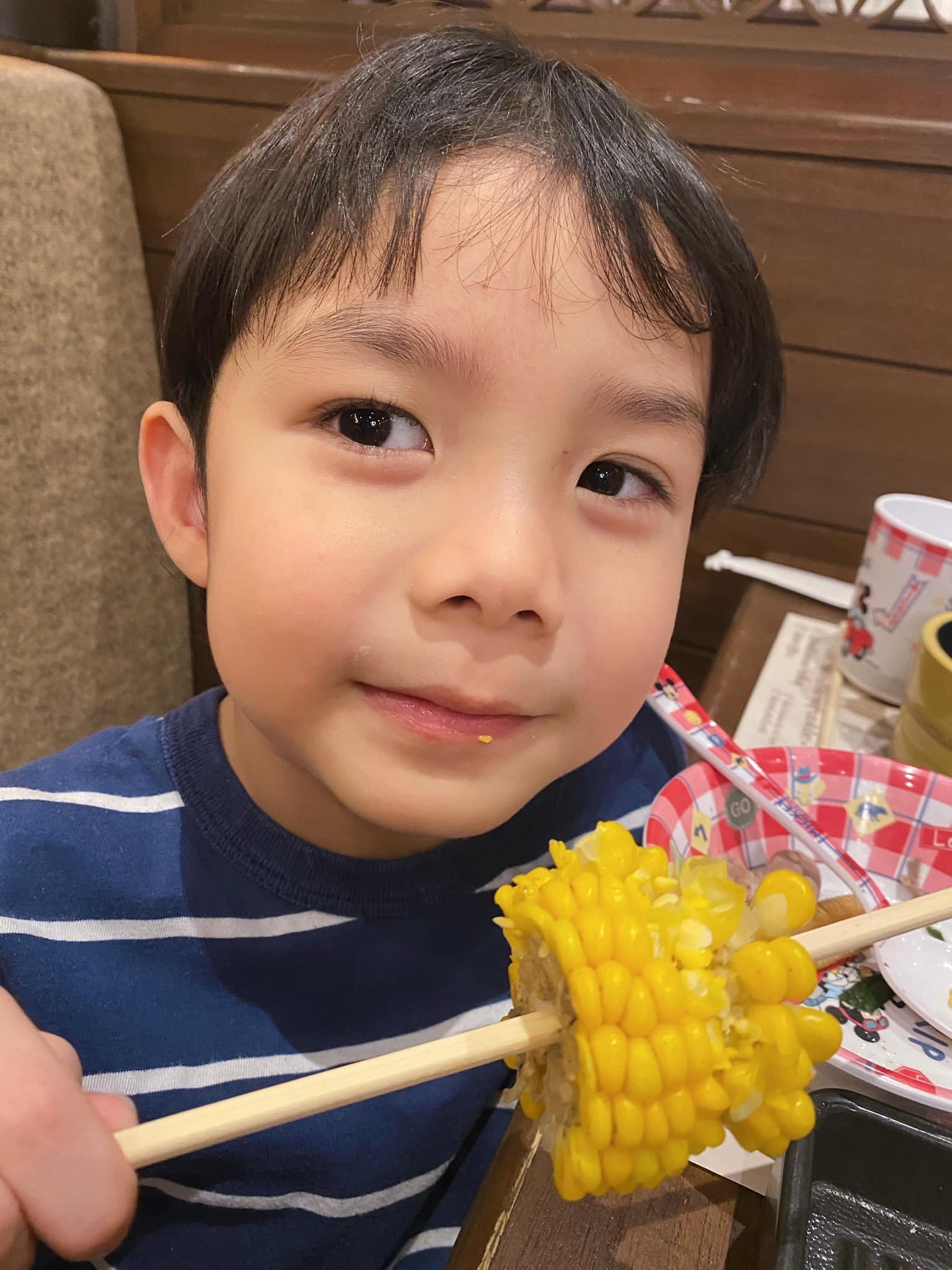 น้องมาร์ติน