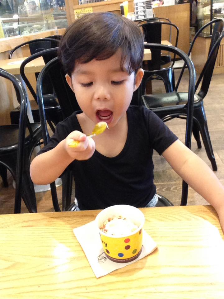 น้องมาร์ติน