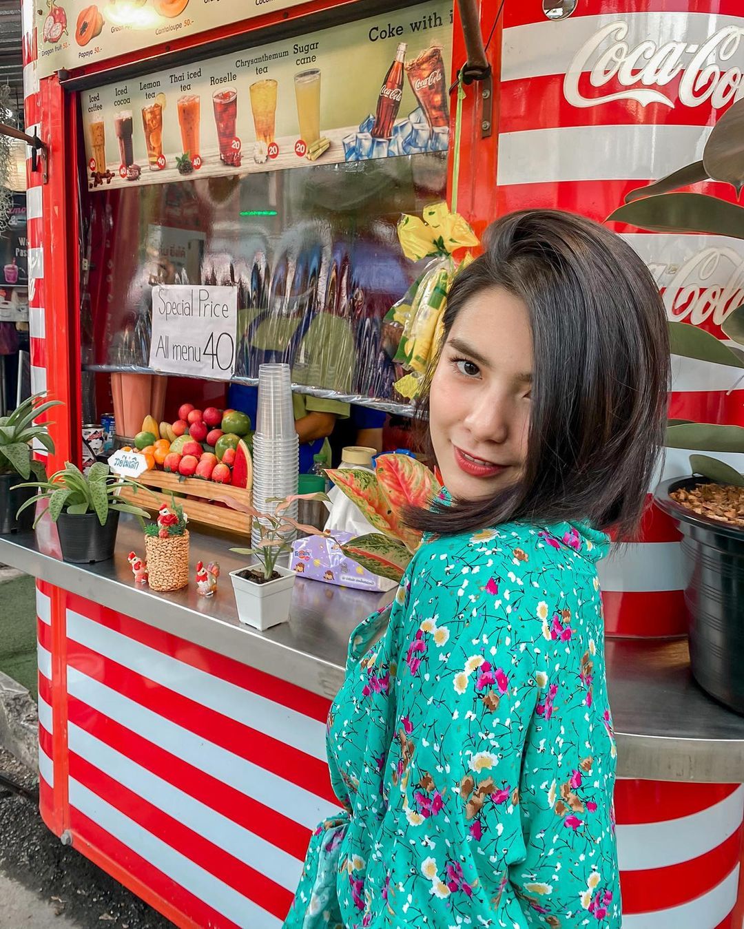 มีนตรา อินทิรา