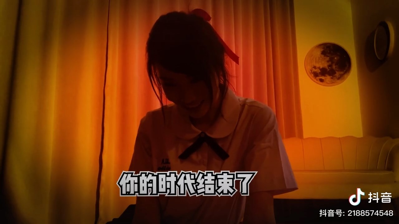 แนนโน๊ะสาขาจีน