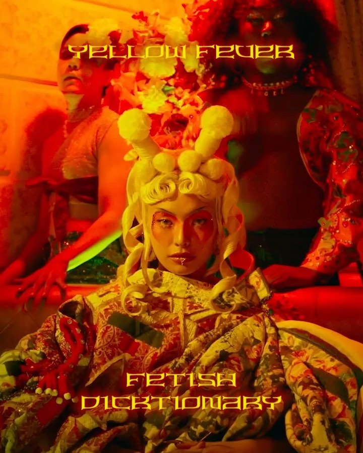 ไพร่า พีรลดา