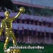 พิมรี่พาย ทุ่มครึ่งล้าน พัฒนาหอพักนักกีฬาโรงเรียน