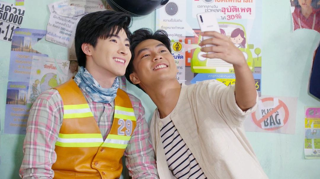 เจแปน หกฉากครับจารย์