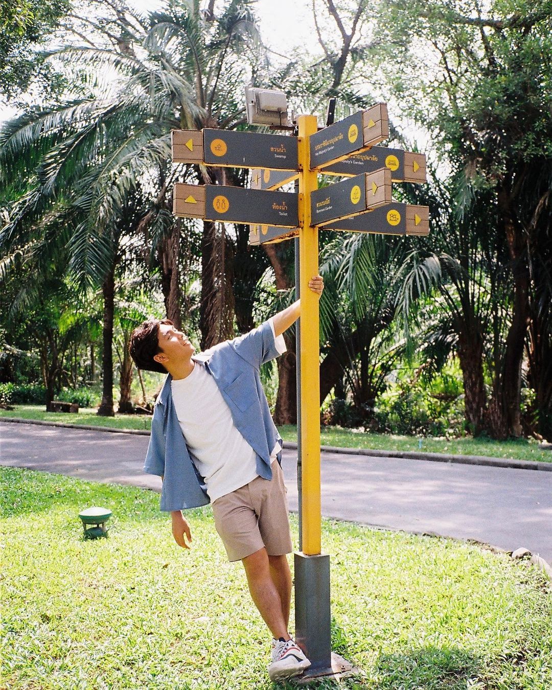 เจแปน หกฉากครับจารย์