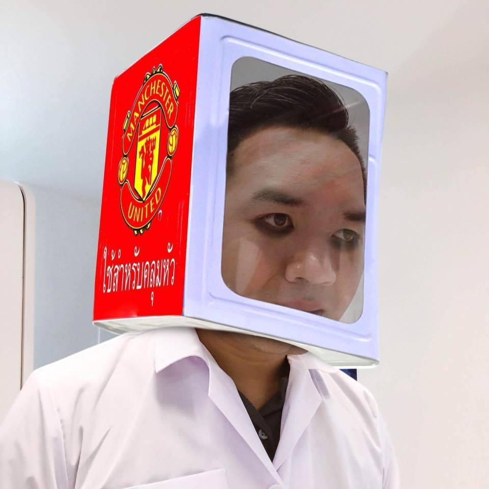 หมอแล็บ
