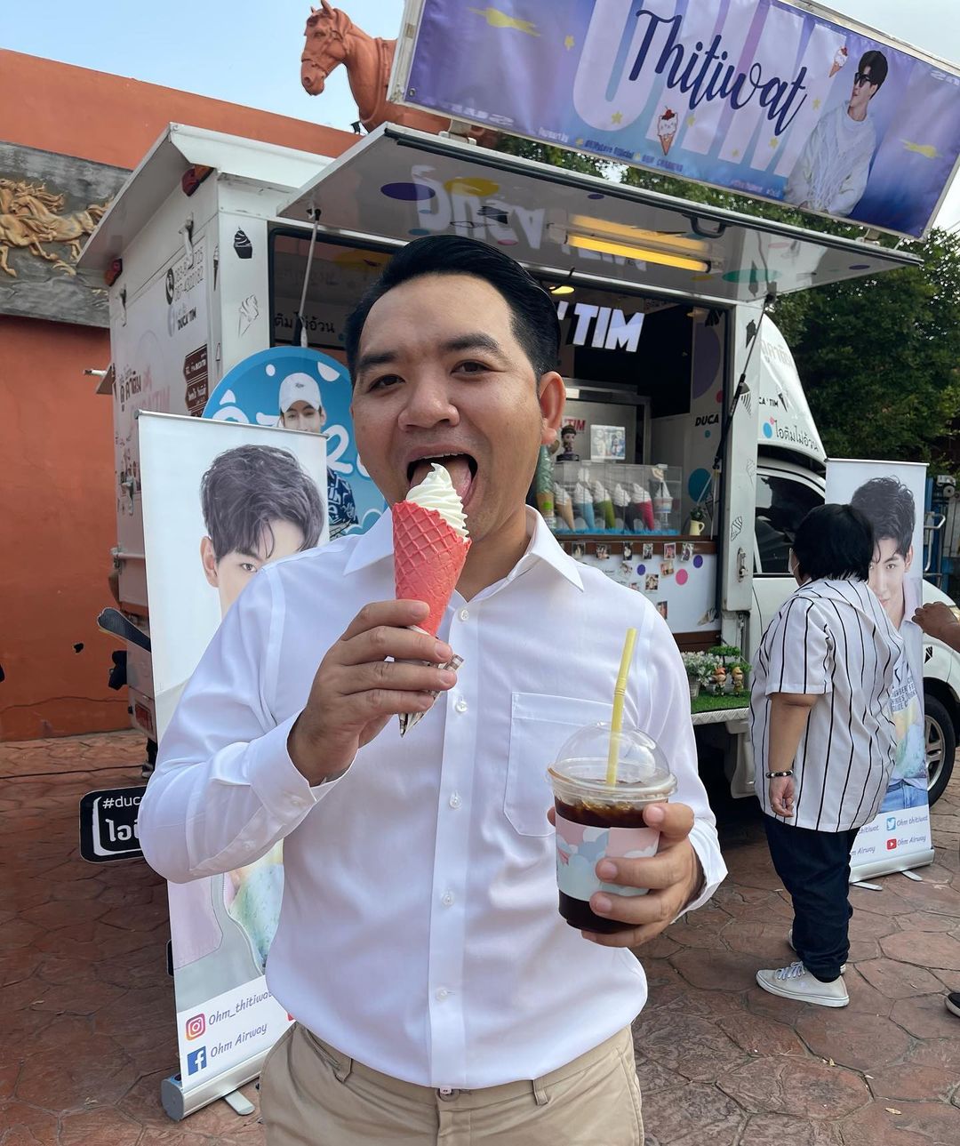 หมอแล็บ