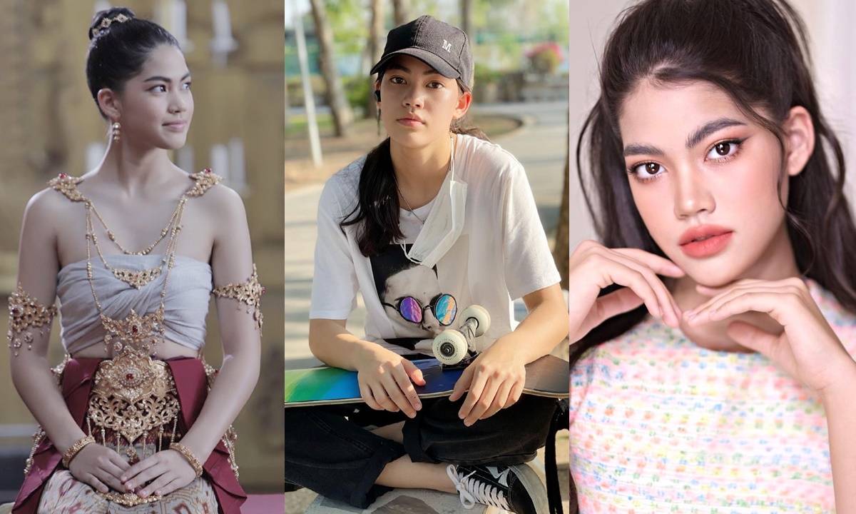 ชาร์เลท วาศิตา แฮเมเนา