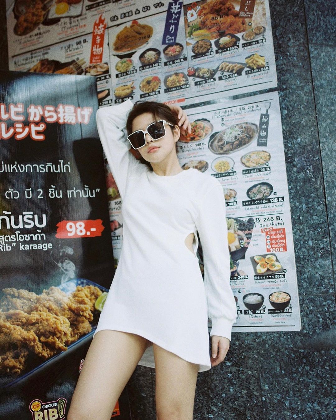 สตังค์​แบงค์