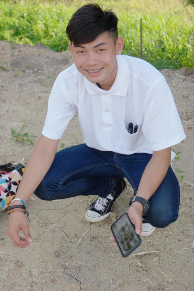 วุฒิ ไทบ้าน