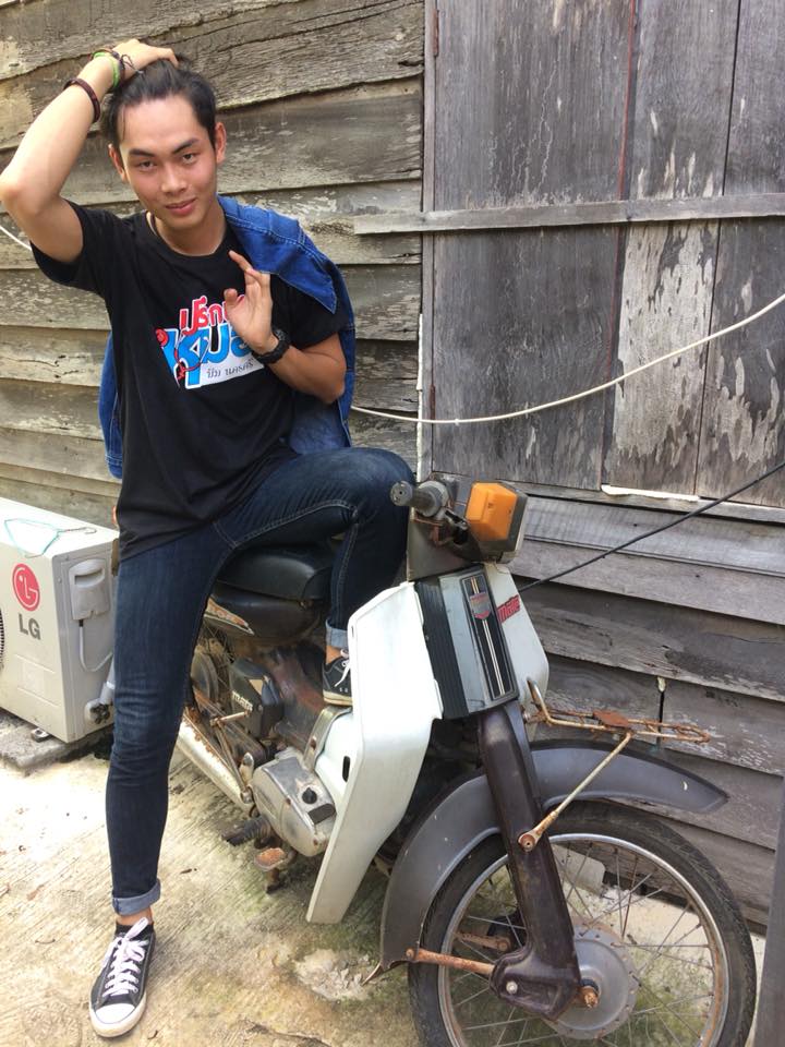 วุฒิ ไทบ้าน