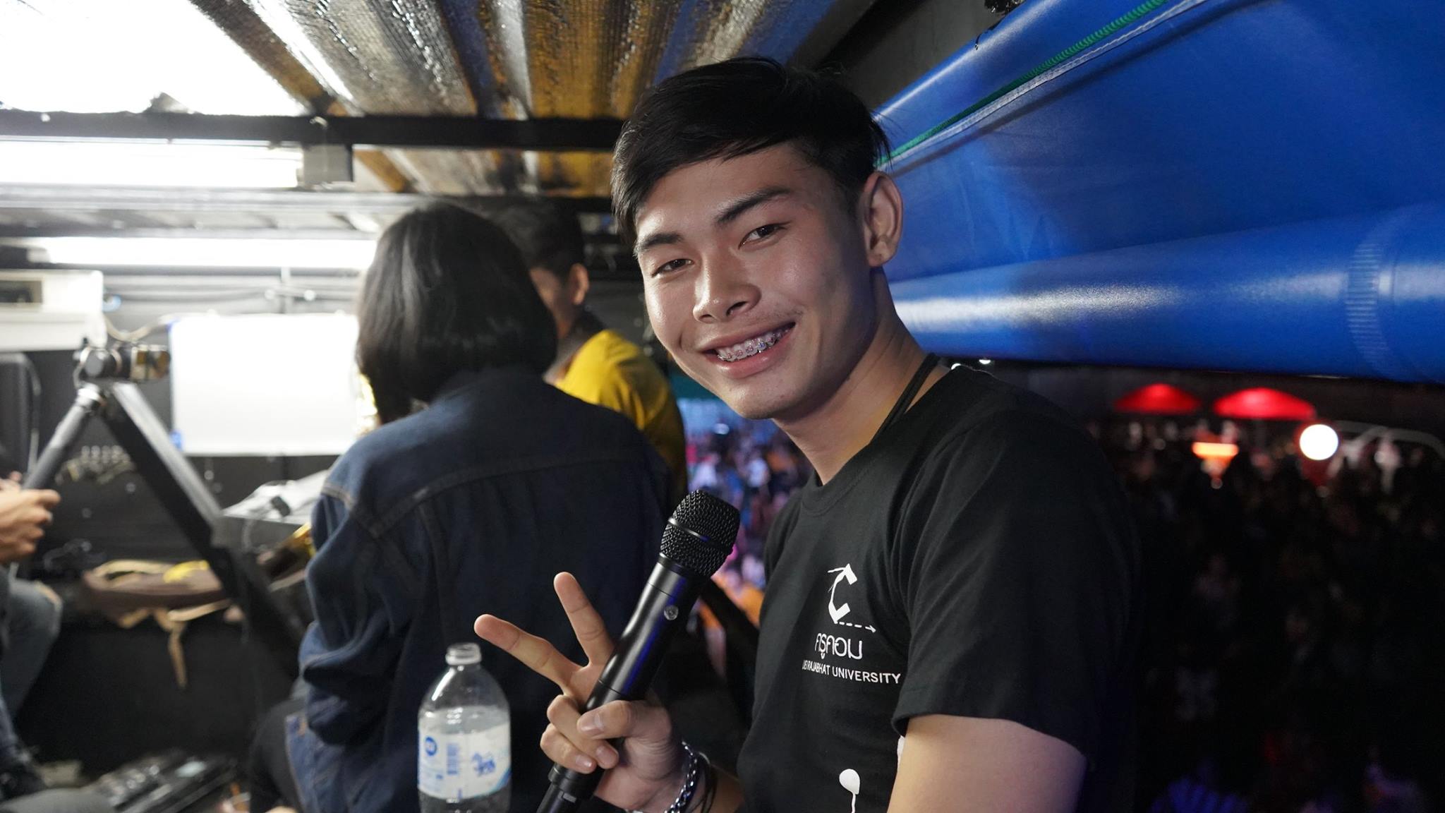 วุฒิ ไทบ้าน