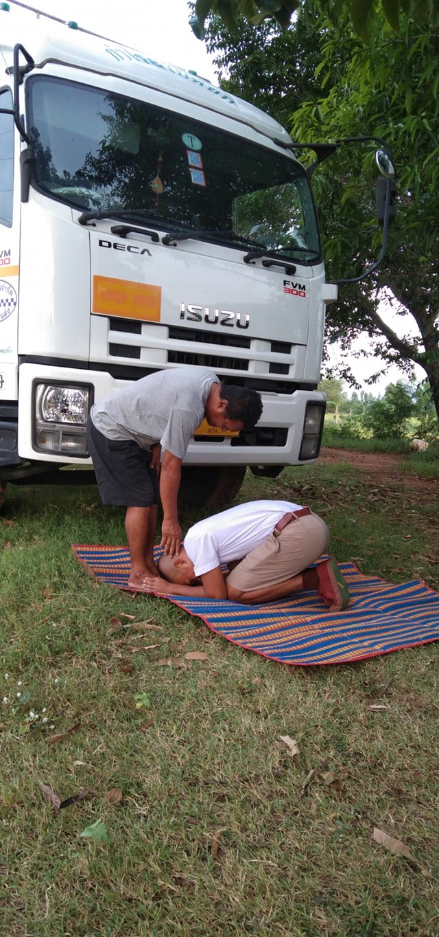 นายธรากร ทองหนูนุ้ย