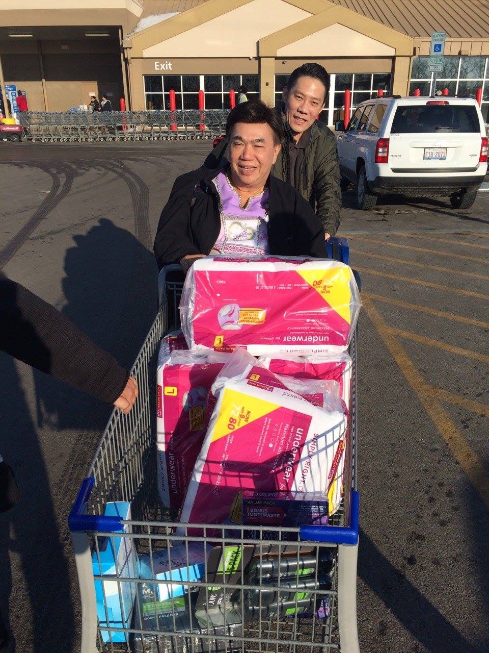 เสรี วงษ์มณฑา