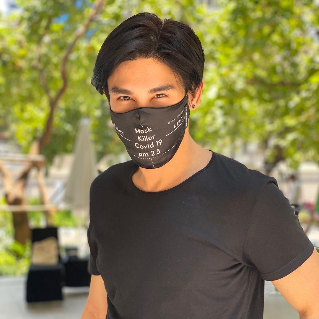 ต่าย นัฐฐพนท์