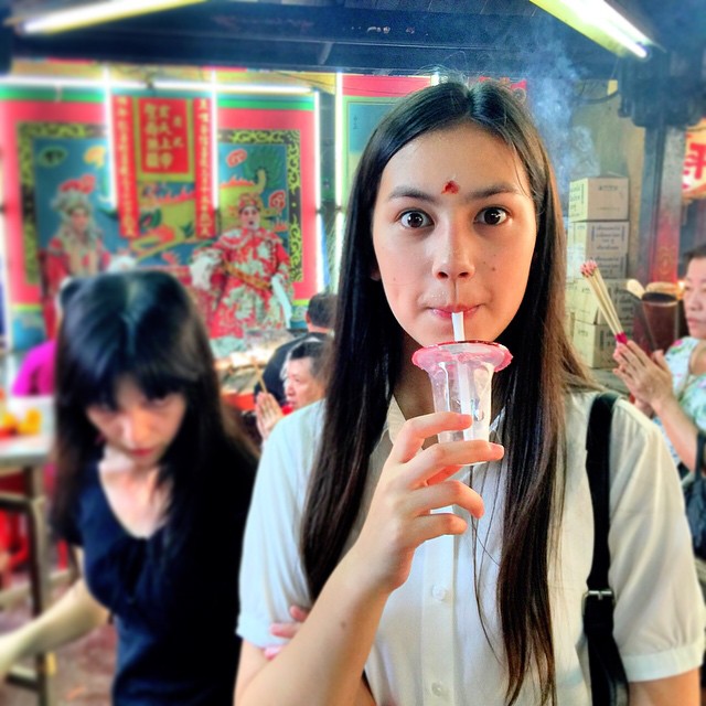 คลอดีน อทิตยา