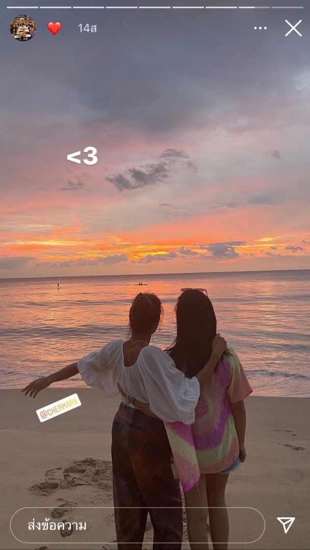 คลอดีน อทิตยา