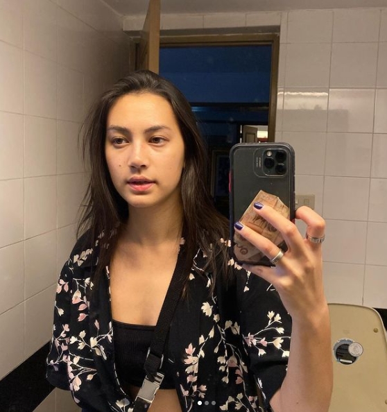 คลอดีน อทิตยา