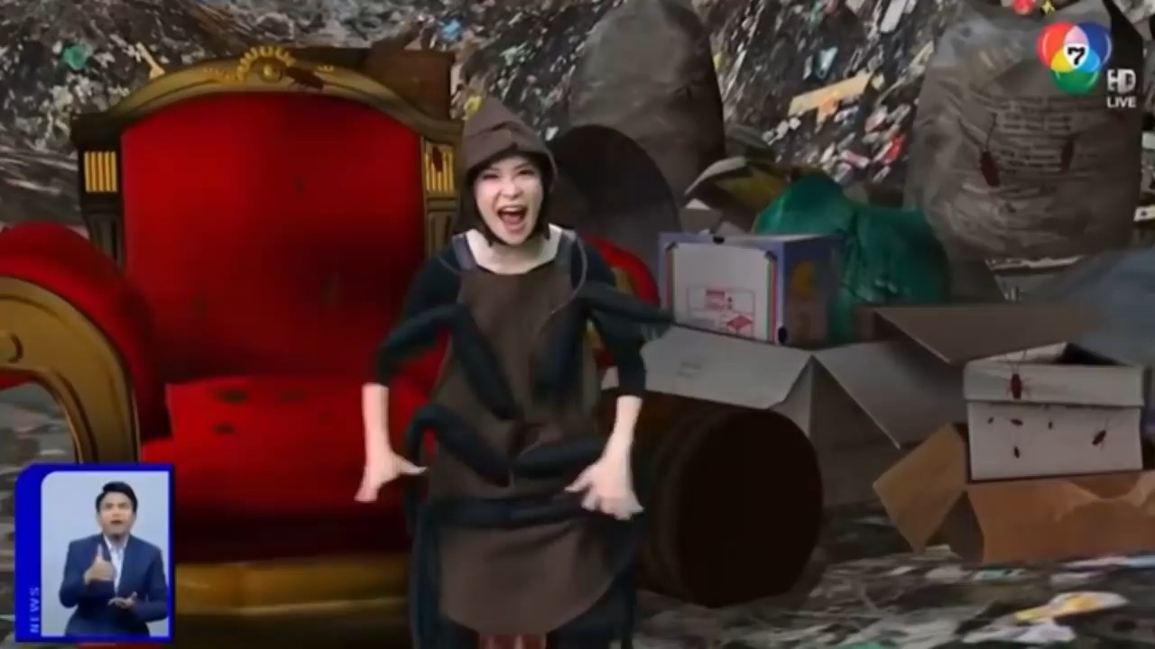 ปุ้ม เปรมสุดา