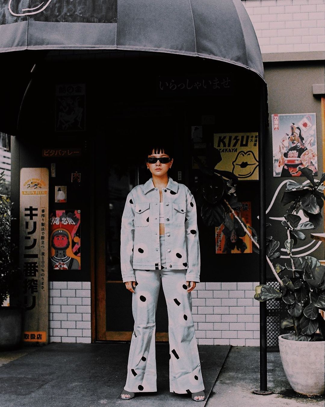 เฟิร์น ศุภนารี