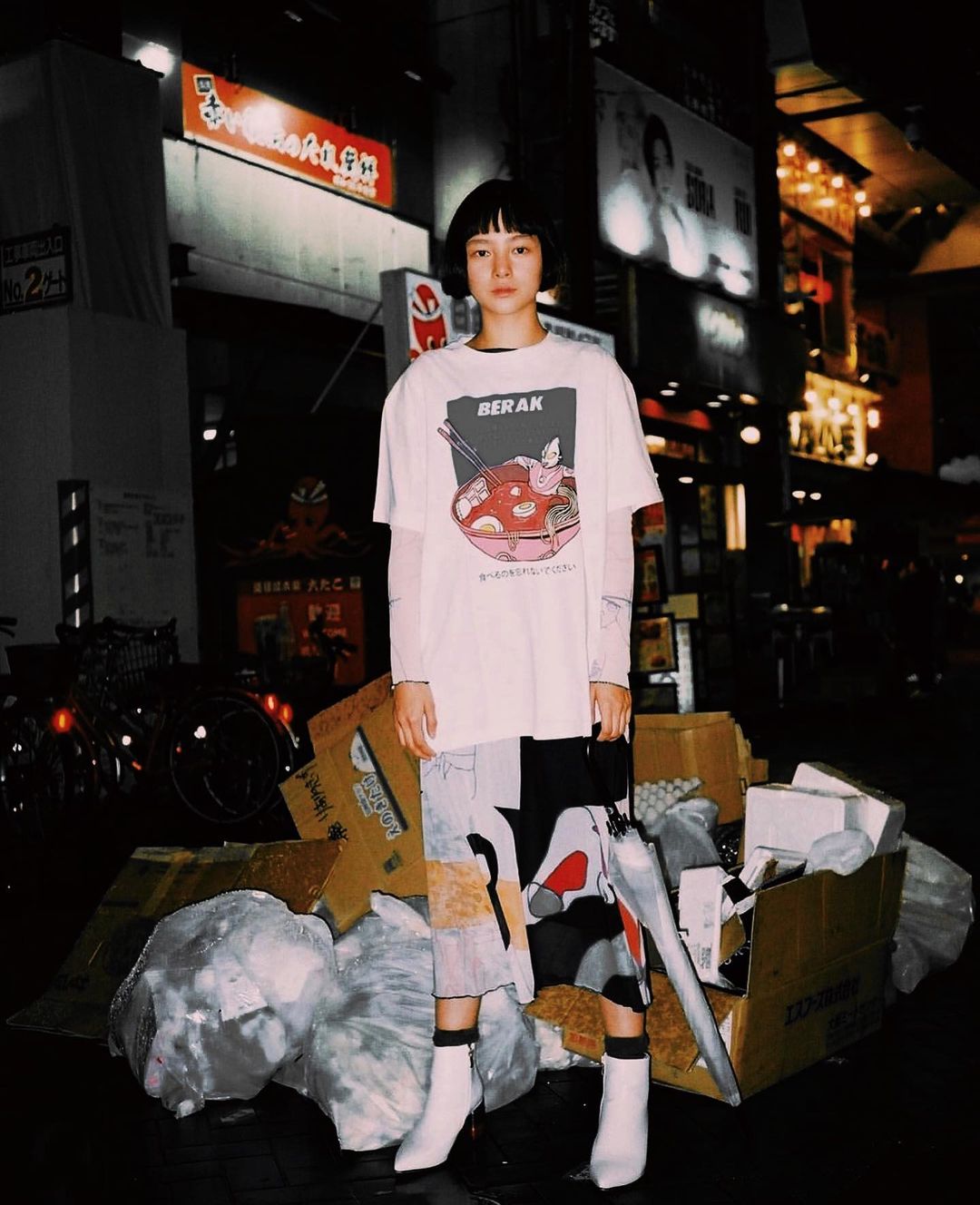 เฟิร์น ศุภนารี