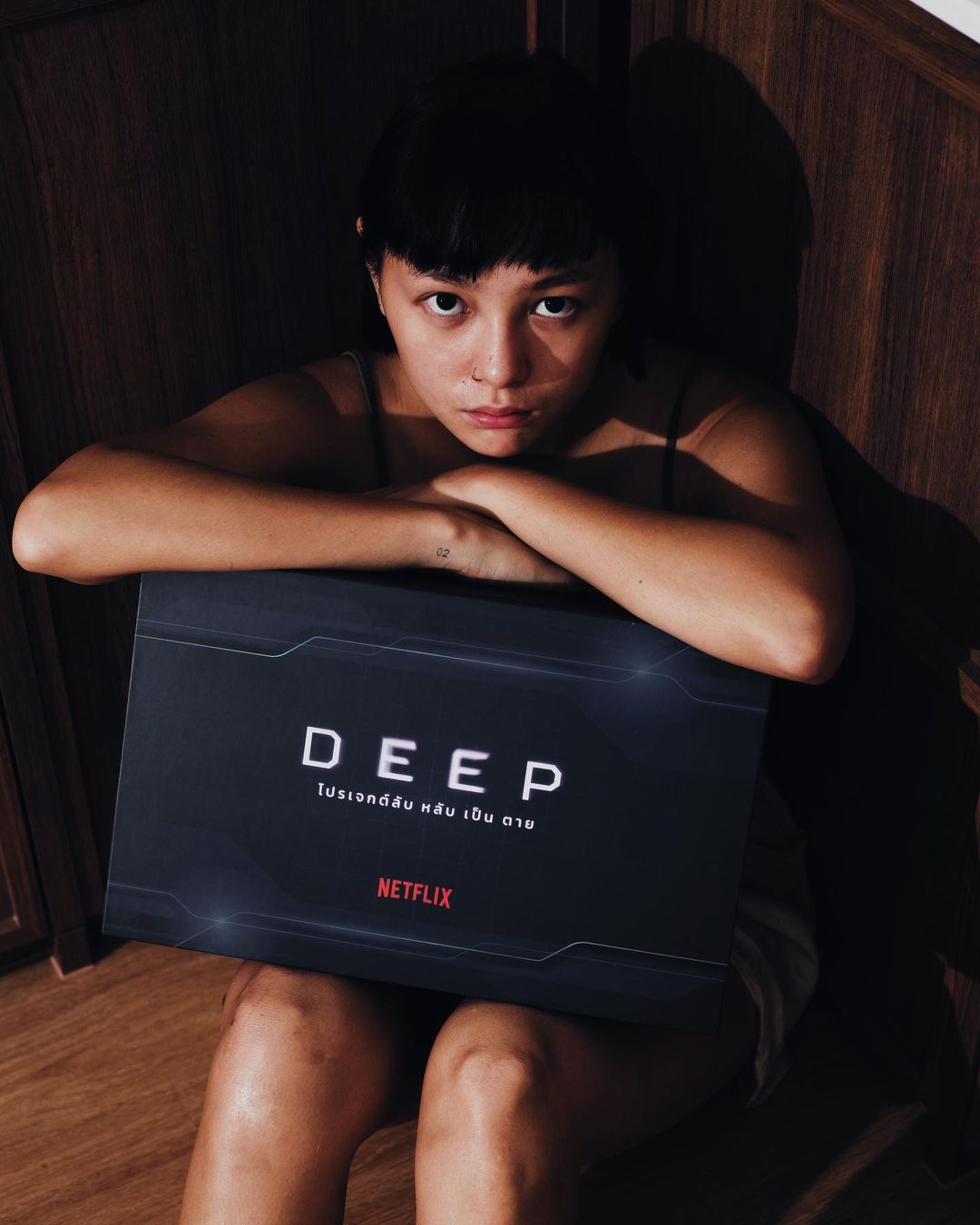 เฟิร์น ศุภนารี