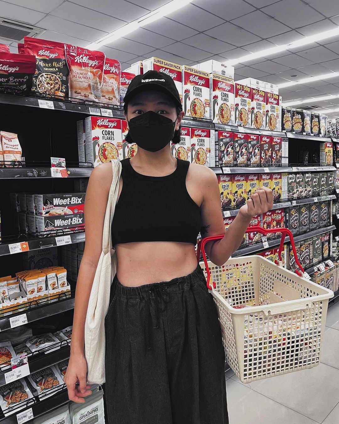 เฟิร์น ศุภนารี