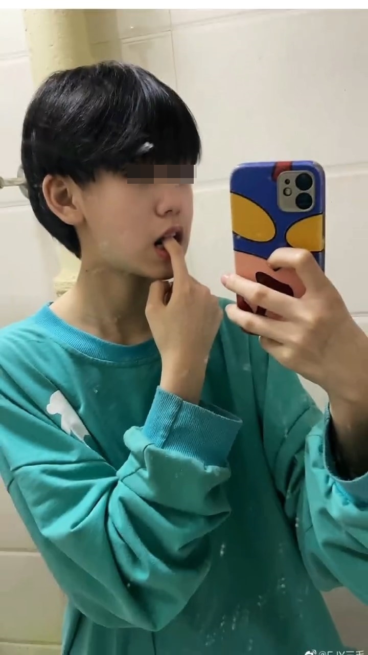 ฟู่เจียหยวน