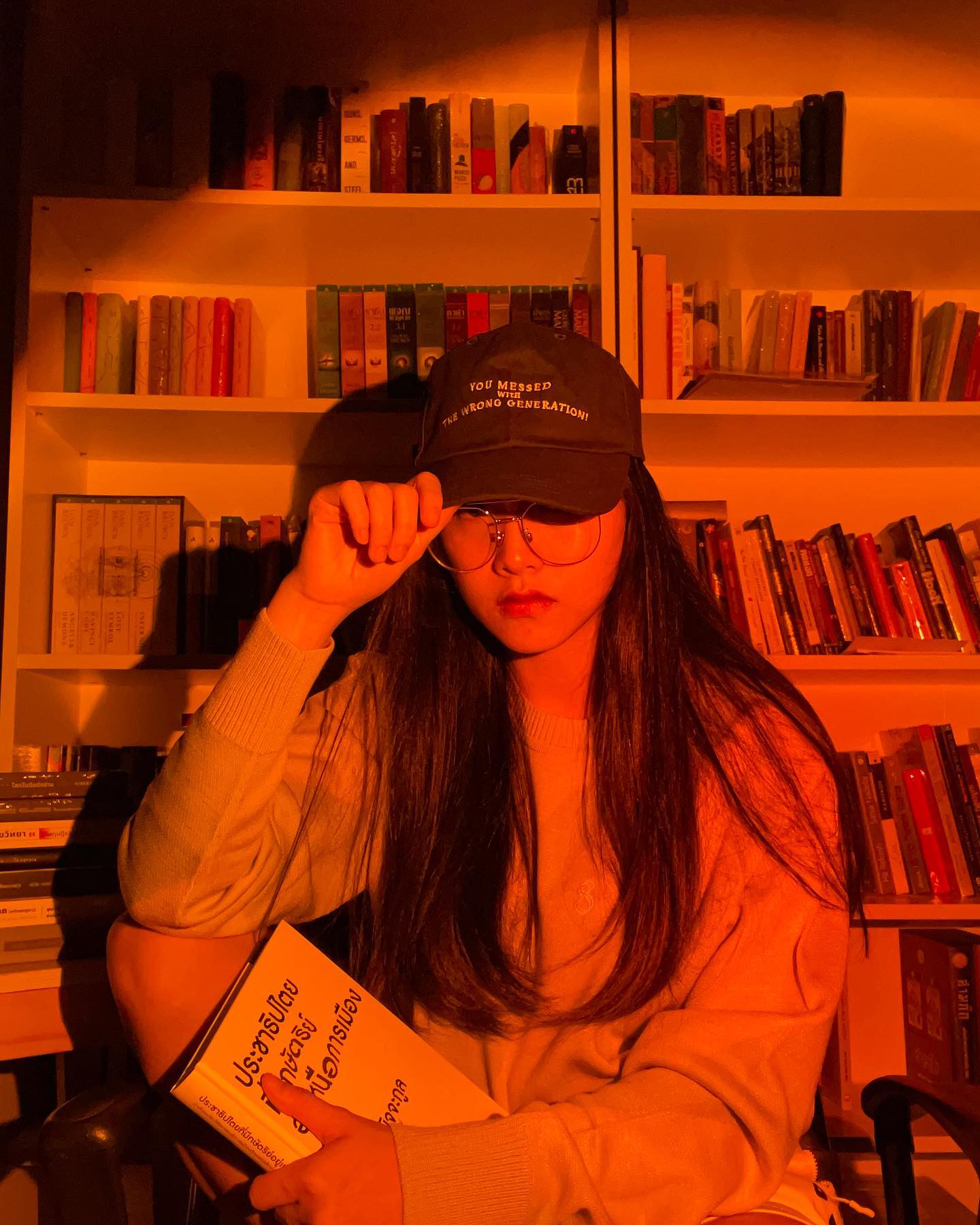 ไอซ์ รักชนก