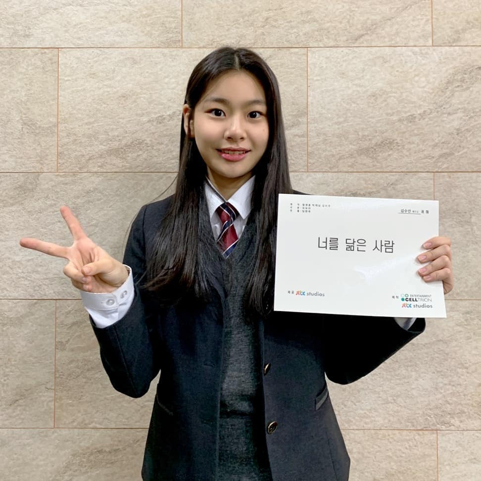 คิมซูอัน