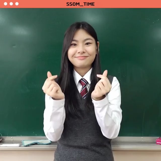 คิมซูอัน