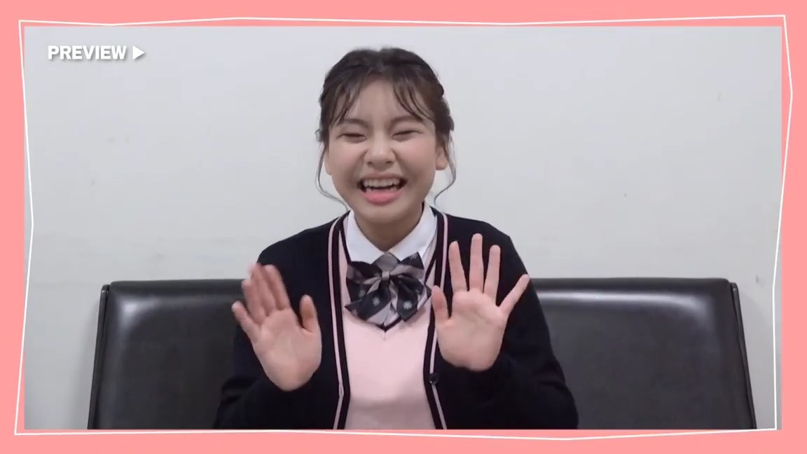 คิมซูอัน