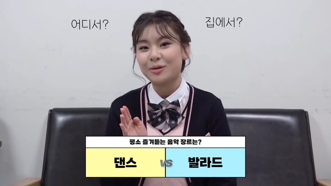 คิมซูอัน